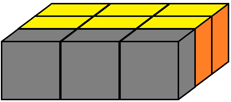 Front face of the Floppy cube