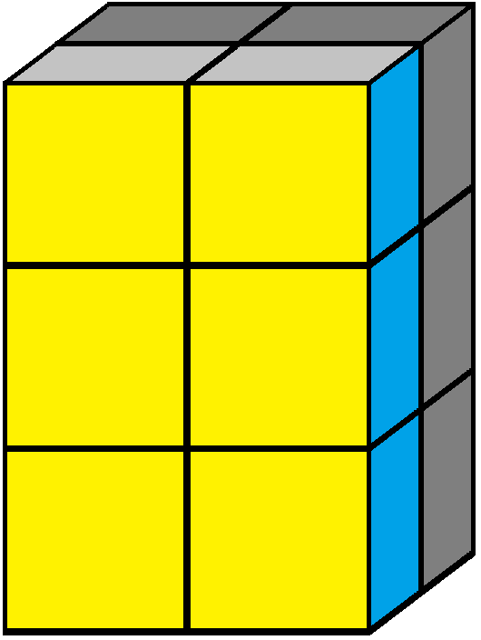 Back face of the 2x2x3 tower cube