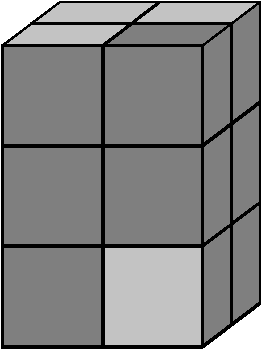 Algorithm of step 1 of how to solve the 2x2x3 Tower Cube