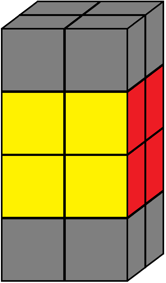 How to solve the 2x2x4 Tower Cube - Rubik's Puzzles solve rubiks cube diagram 