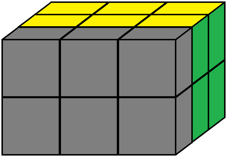 Front face of the Domino Cube